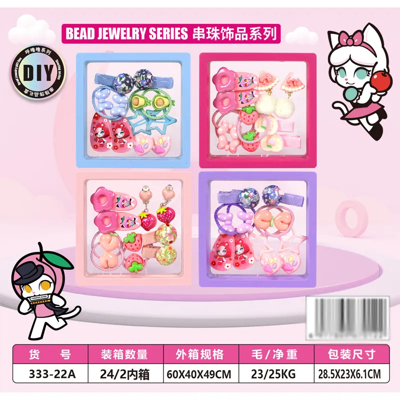 Venta caliente juguete de broma creativo divertido catapulta caca tirachinas ventilación descompresión juguetes